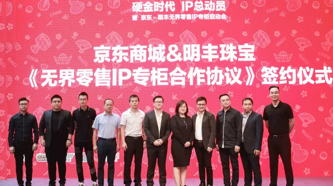 京东 · 好博网页版-好博(中国)展华丽首秀，你想看的都在这里！