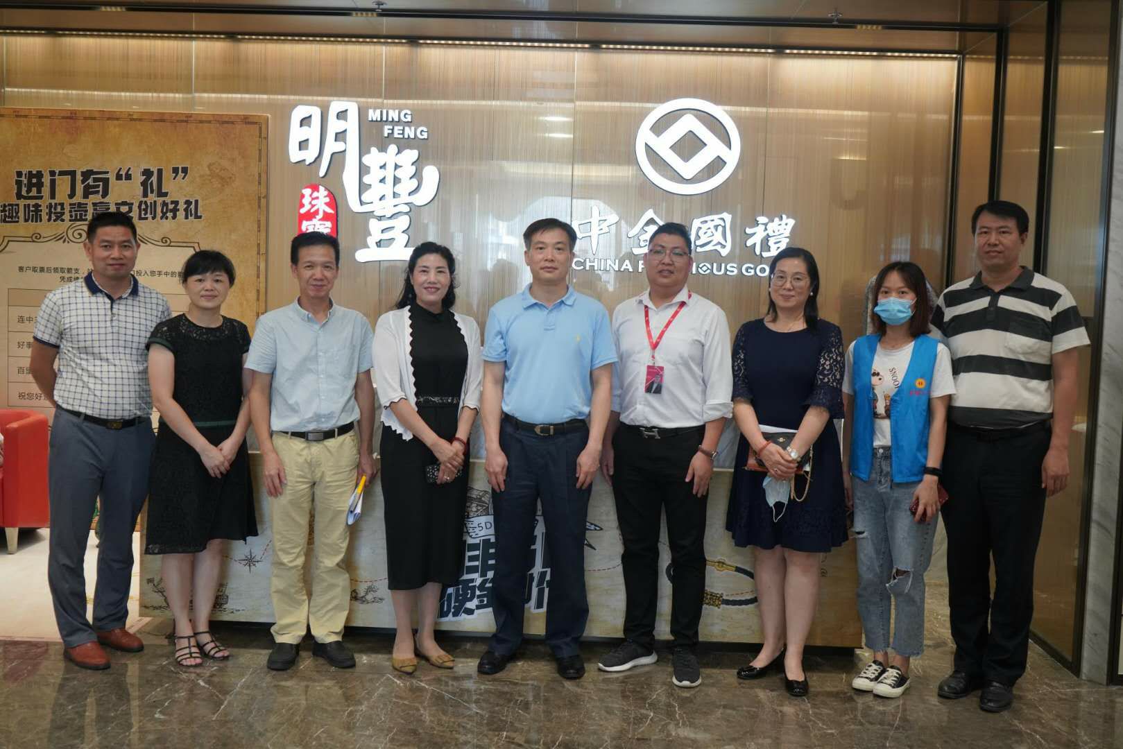 深圳市罗湖区总工会领导莅临好博网页版-好博(中国)参观指导